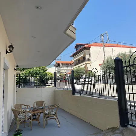 Appartement Nemesis